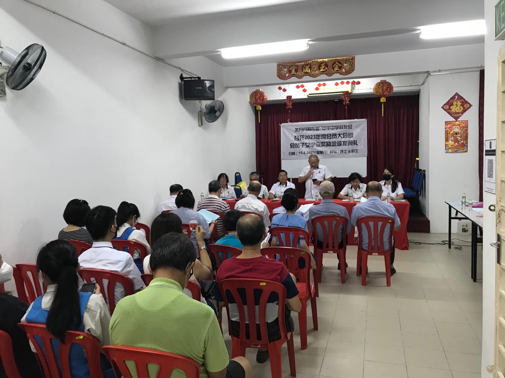 3 2023 会员大会-本会 主席冯运国市议员致辞 (2)