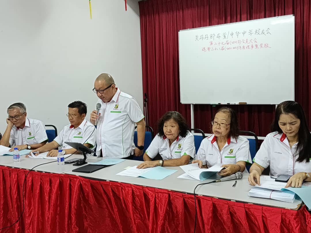 1.1主席冯运国在大會上致詞